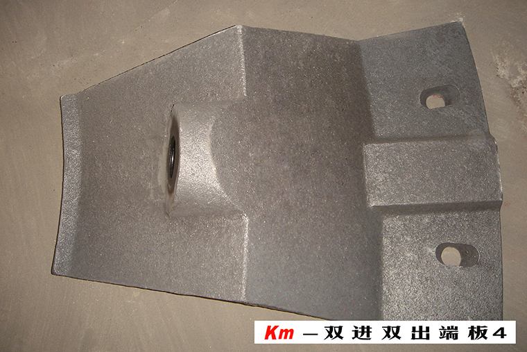 Power industry BBD machine end plate