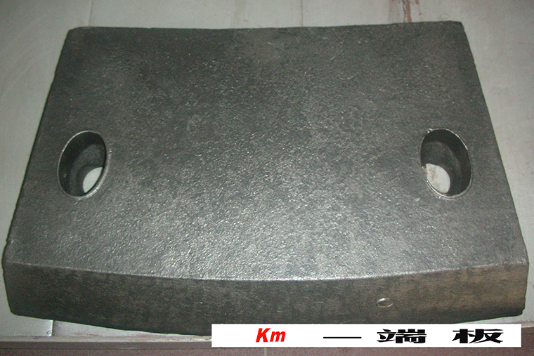 Cement industry mill - end plate