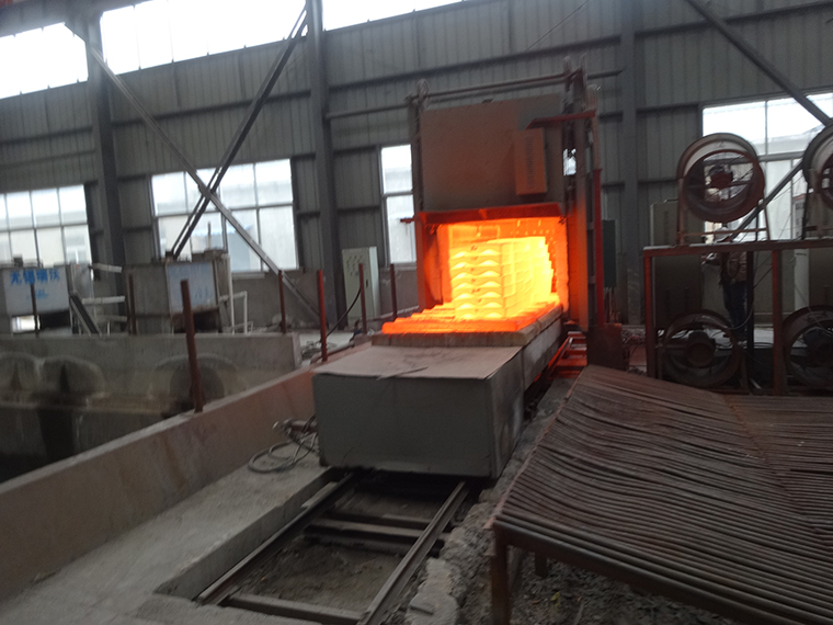 Heat treatment