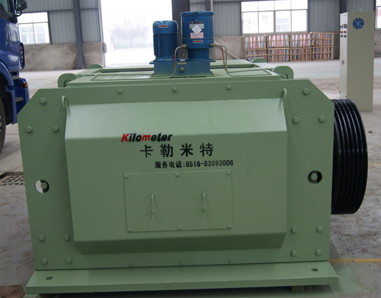 Two roll crusher